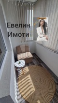 Дава под наем 1-СТАЕН, гр. Русе, Дружба 1, снимка 6