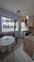 Дава под наем 1-СТАЕН, гр. Русе, Дружба 1, снимка 7