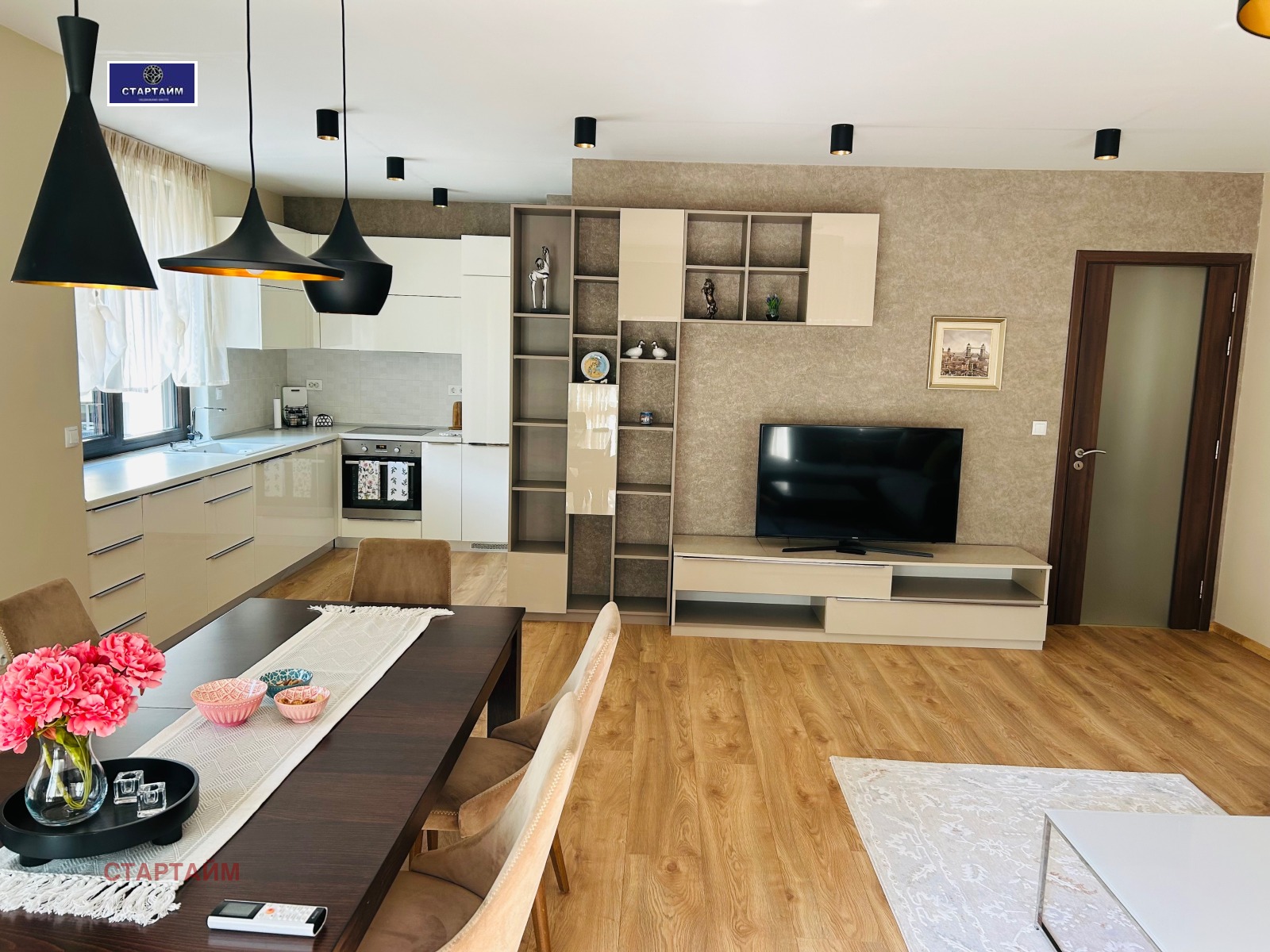 ���� ��� ���� 3-����� | Imot.bg � ����������� 9