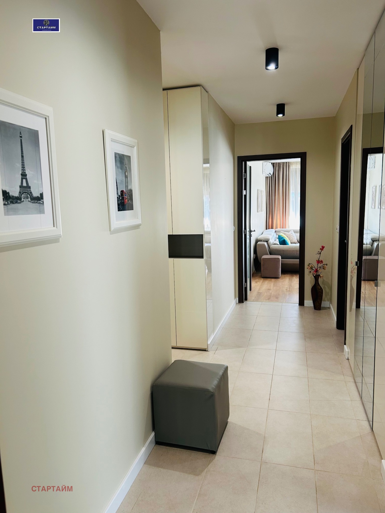 ���� ��� ���� 3-����� | Imot.bg � ����������� 4