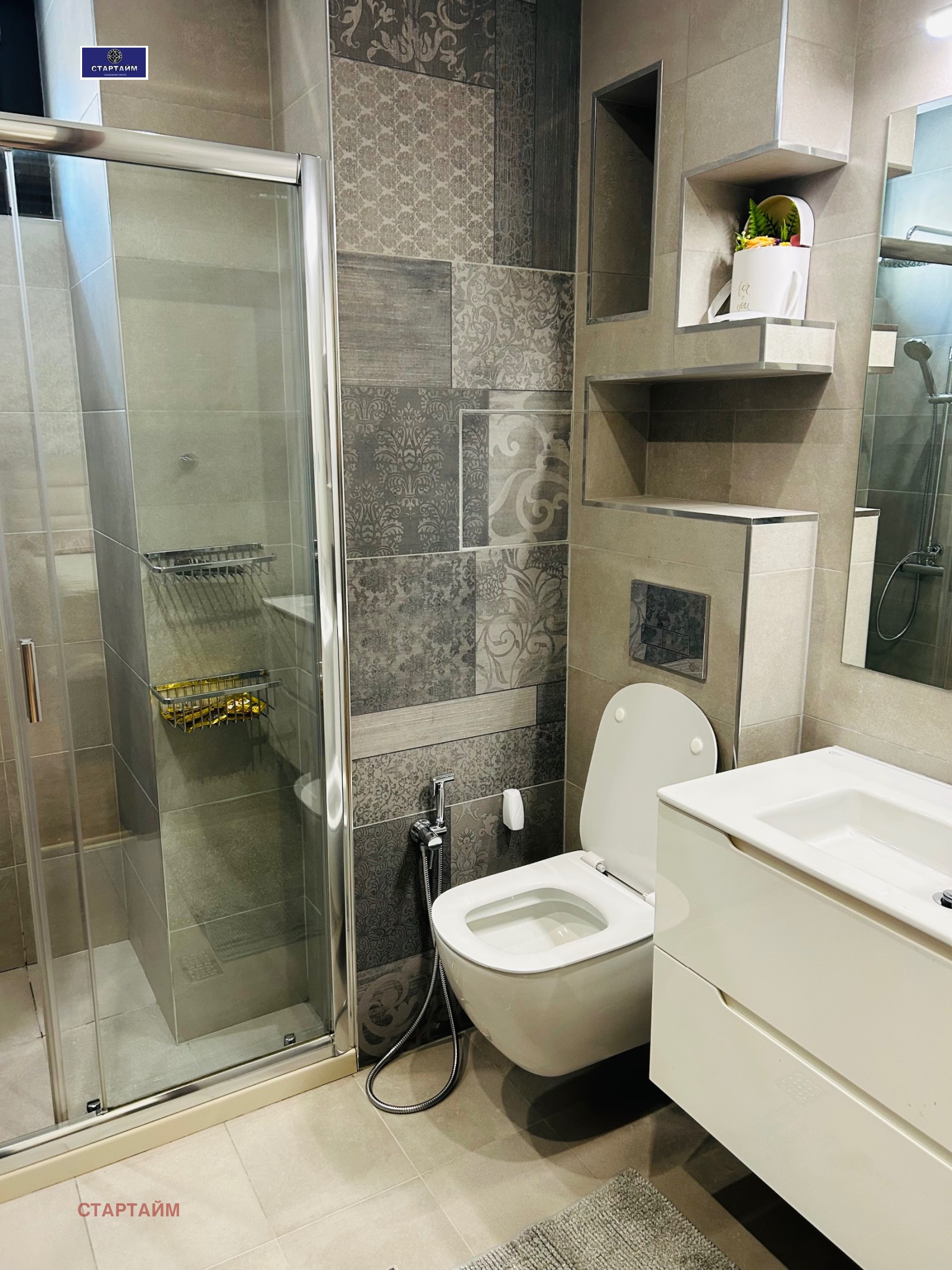 ���� ��� ���� 3-����� | Imot.bg � ����������� 12