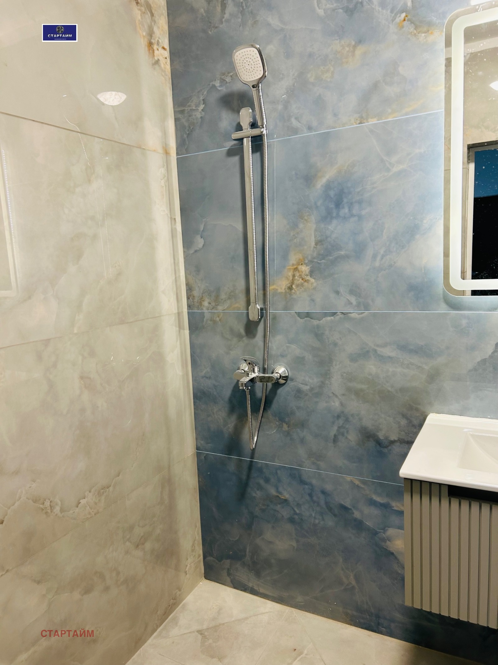 ���� ��� ���� 3-����� | Imot.bg � ����������� 12