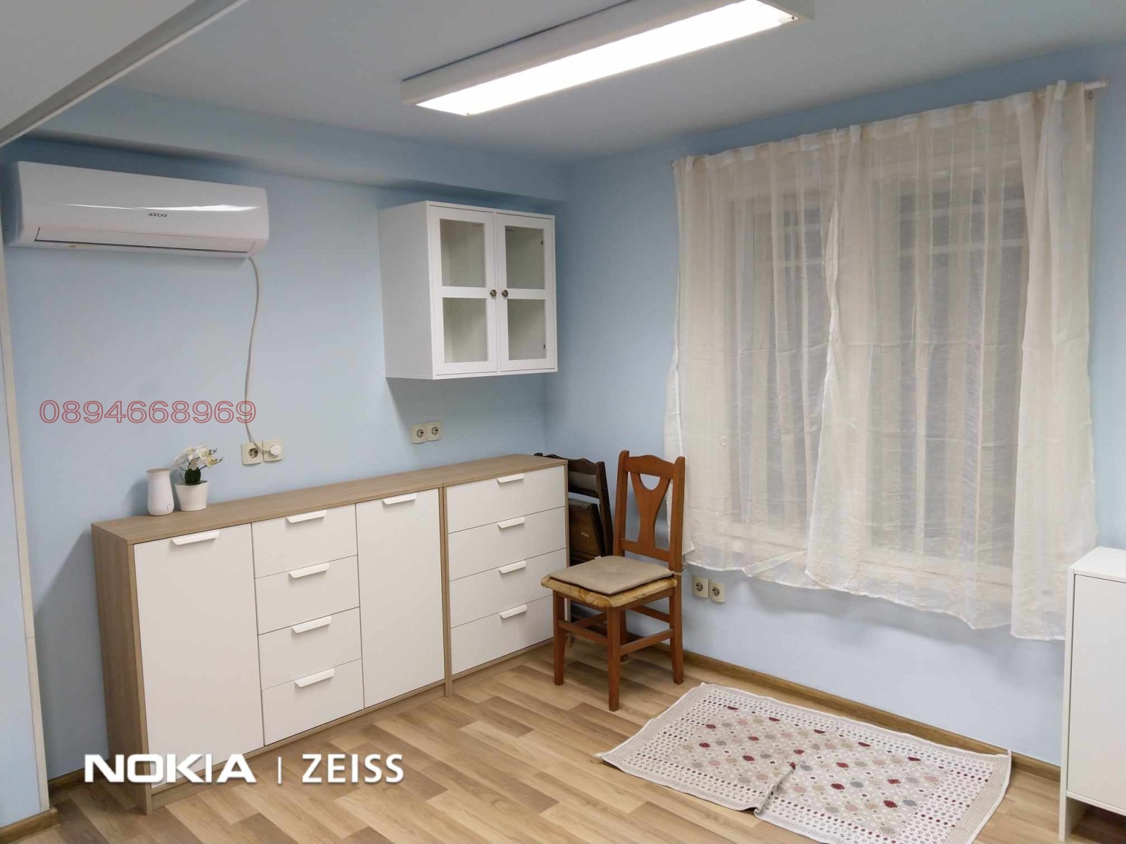 ���� ��� ���� ���� | Imot.bg � ����������� 2