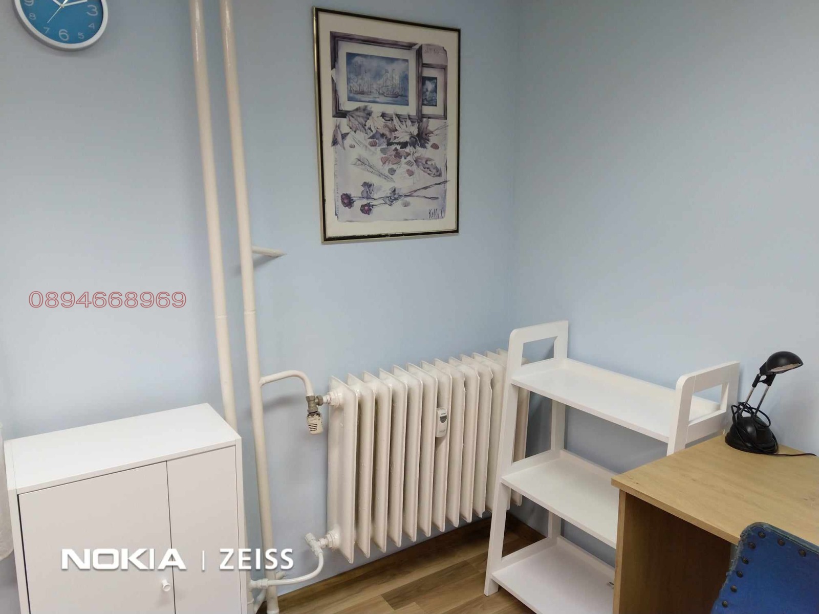 ���� ��� ���� ���� | Imot.bg � ����������� 11