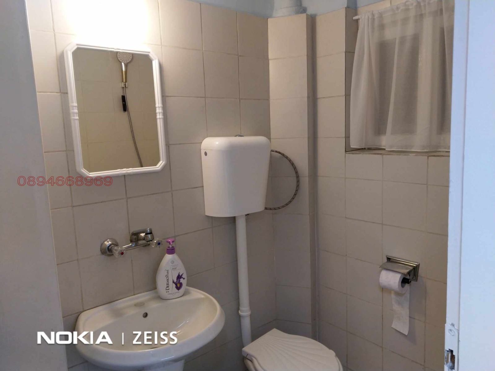 ���� ��� ���� ���� | Imot.bg � ����������� 9