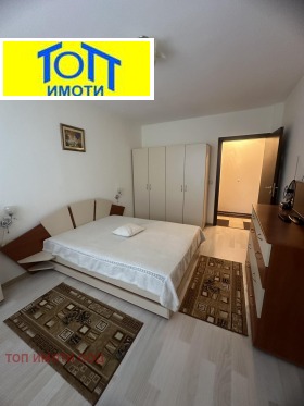    2- | Imot.bg    4