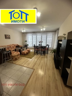    2- | Imot.bg    3