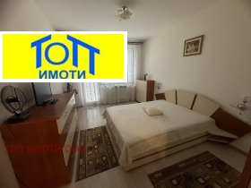    2- | Imot.bg    5