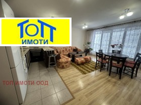 1 bedroom Tsentar, Ruse