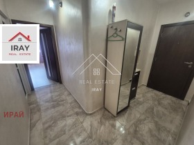 ���� ��� ���� 2-����� | Imot.bg � ����� ������ 16