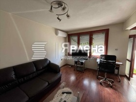 ���� ��� ���� 3-����� | Imot.bg � ����� ������ 2