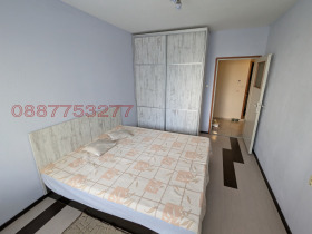    4- | Imot.bg    7