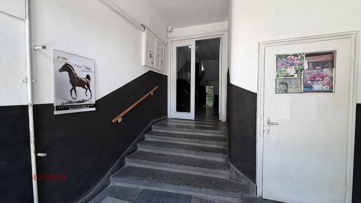 Дава под наем 2-СТАЕН, гр. София, Център, снимка 15 - Апартаменти - 55072830