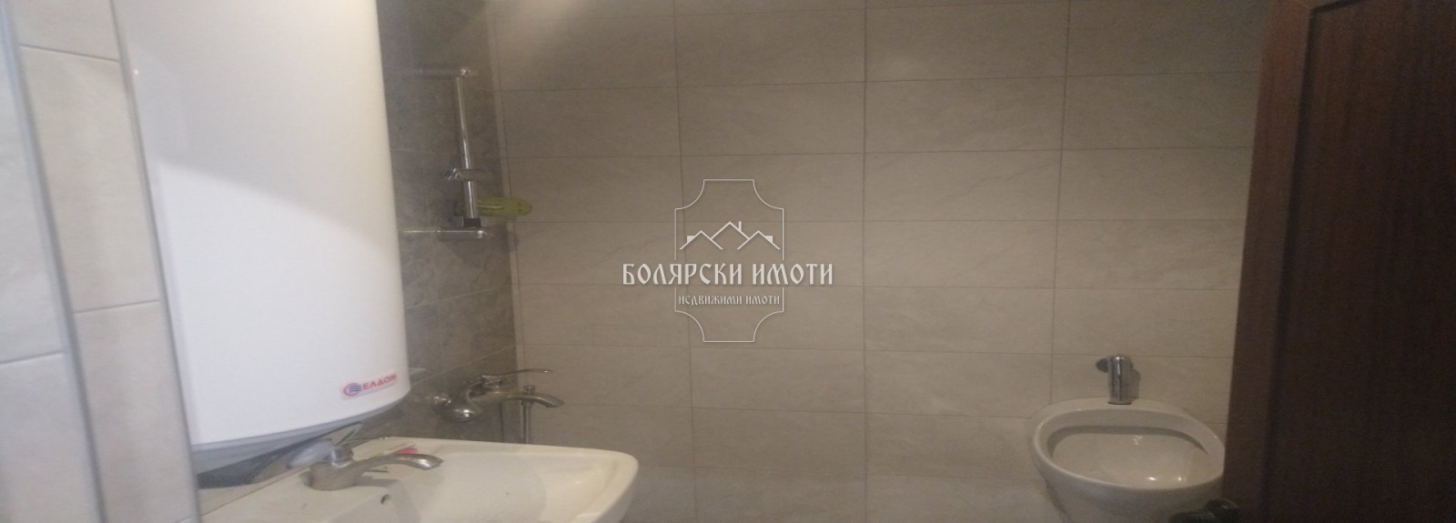 ���� ��� ���� ���� | Imot.bg � ����������� 3