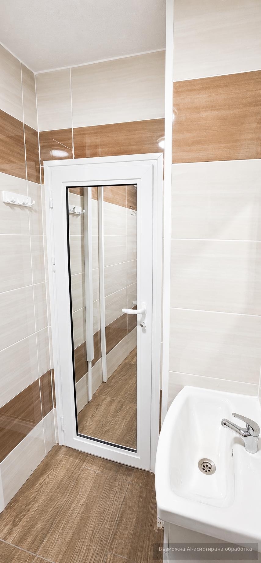 ���� ��� ���� 1-����� | Imot.bg � ����������� 9