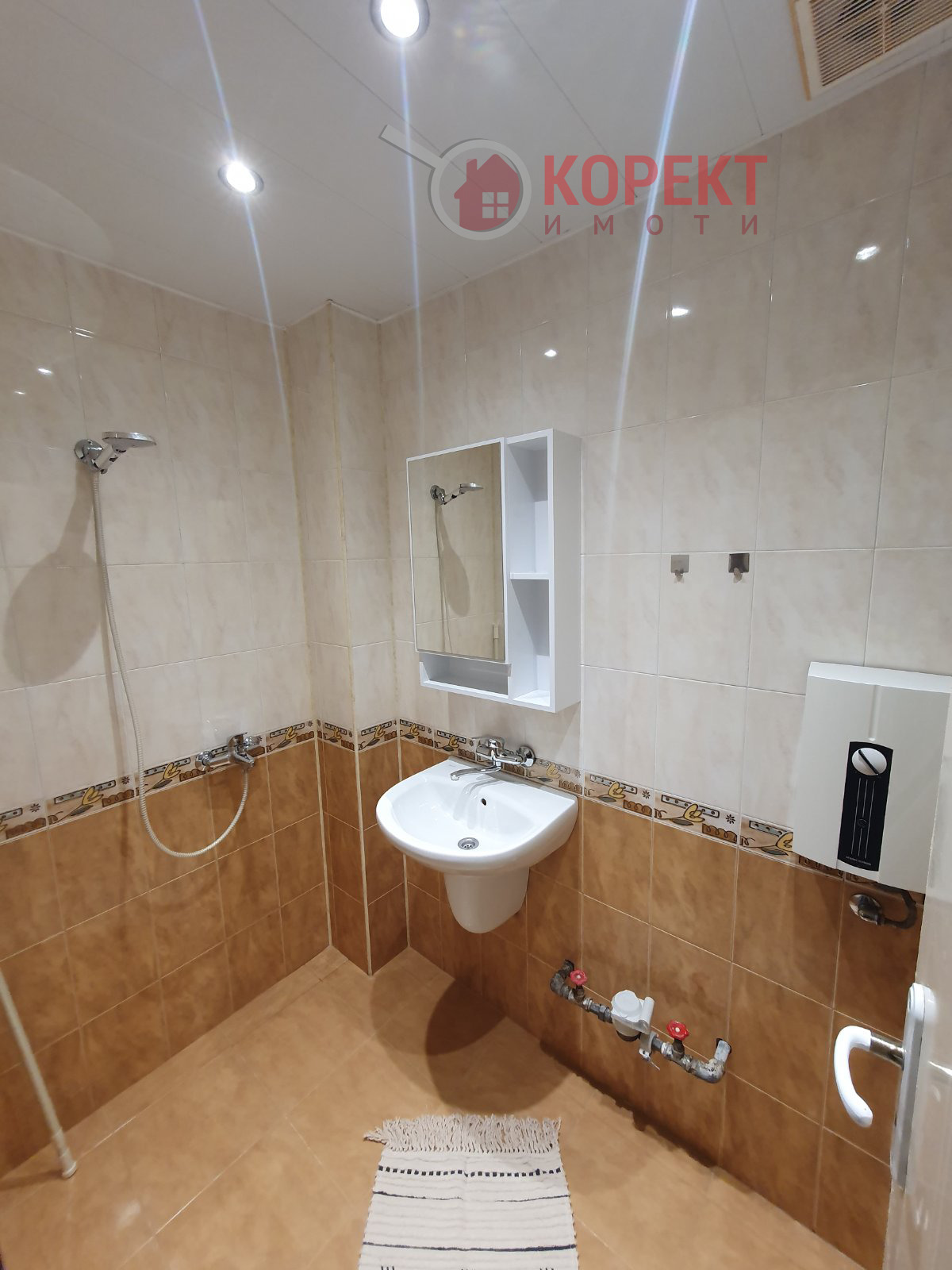 ���� ��� ���� 3-����� | Imot.bg � ����������� 12