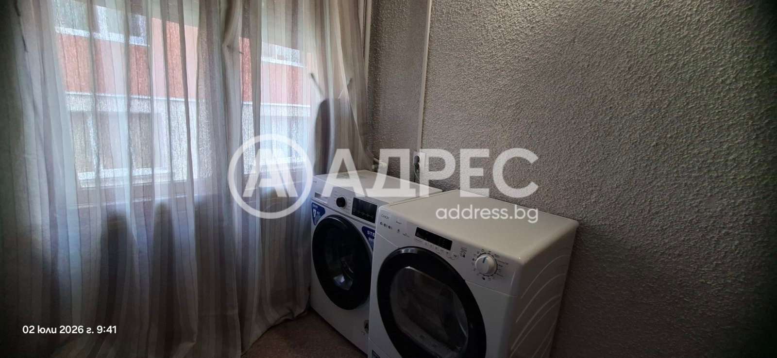 ���� ��� ���� ���� �� ���� | Imot.bg � ����������� 9