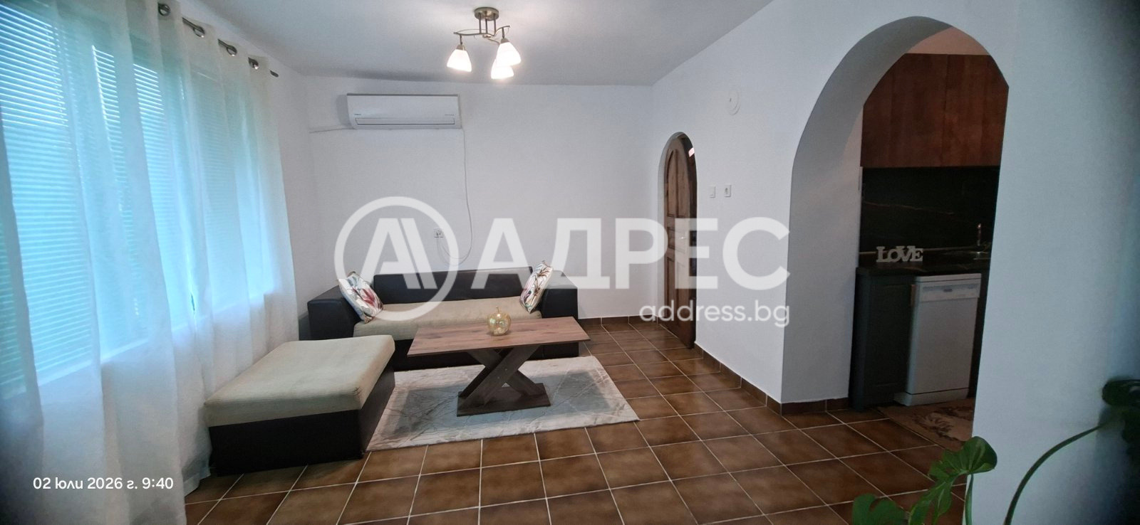 ���� ��� ���� ���� �� ���� | Imot.bg � ����������� 1