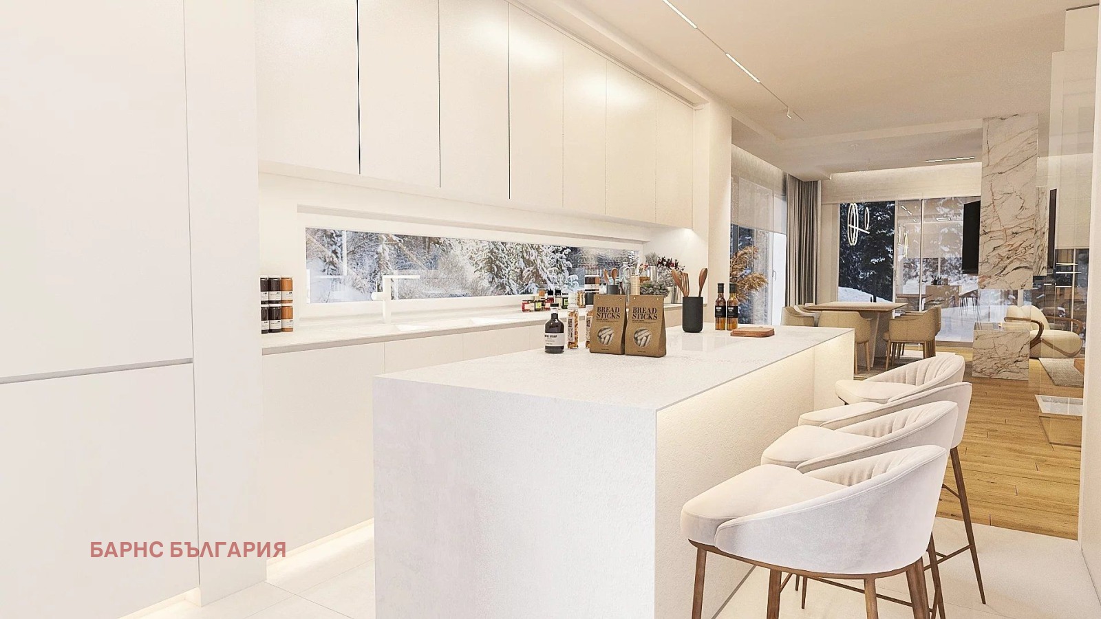 ���� ��� ���� ���� | Imot.bg � ����������� 7