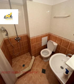 ���� ��� ���� 3-����� | Imot.bg � ����� ������ 6