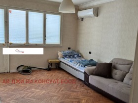    4- | Imot.bg    5