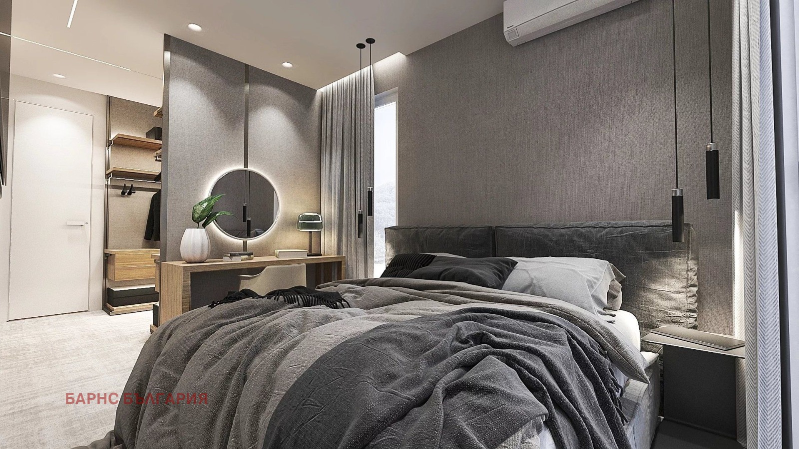 Дава под наем КЪЩА, гр. София, Драгалевци, снимка 15 - Къщи - 54288510