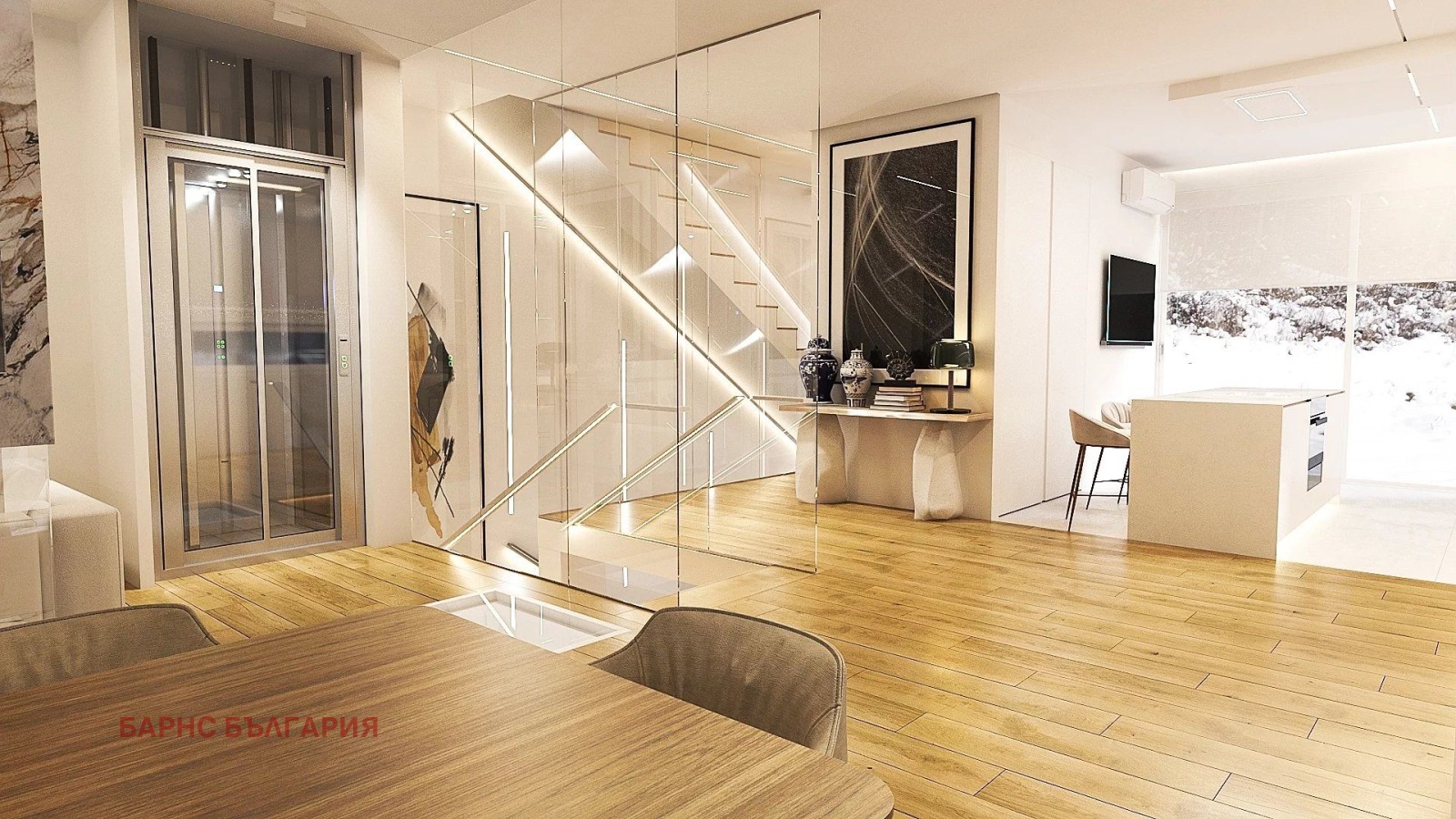 Дава под наем КЪЩА, гр. София, Драгалевци, снимка 4 - Къщи - 54288510