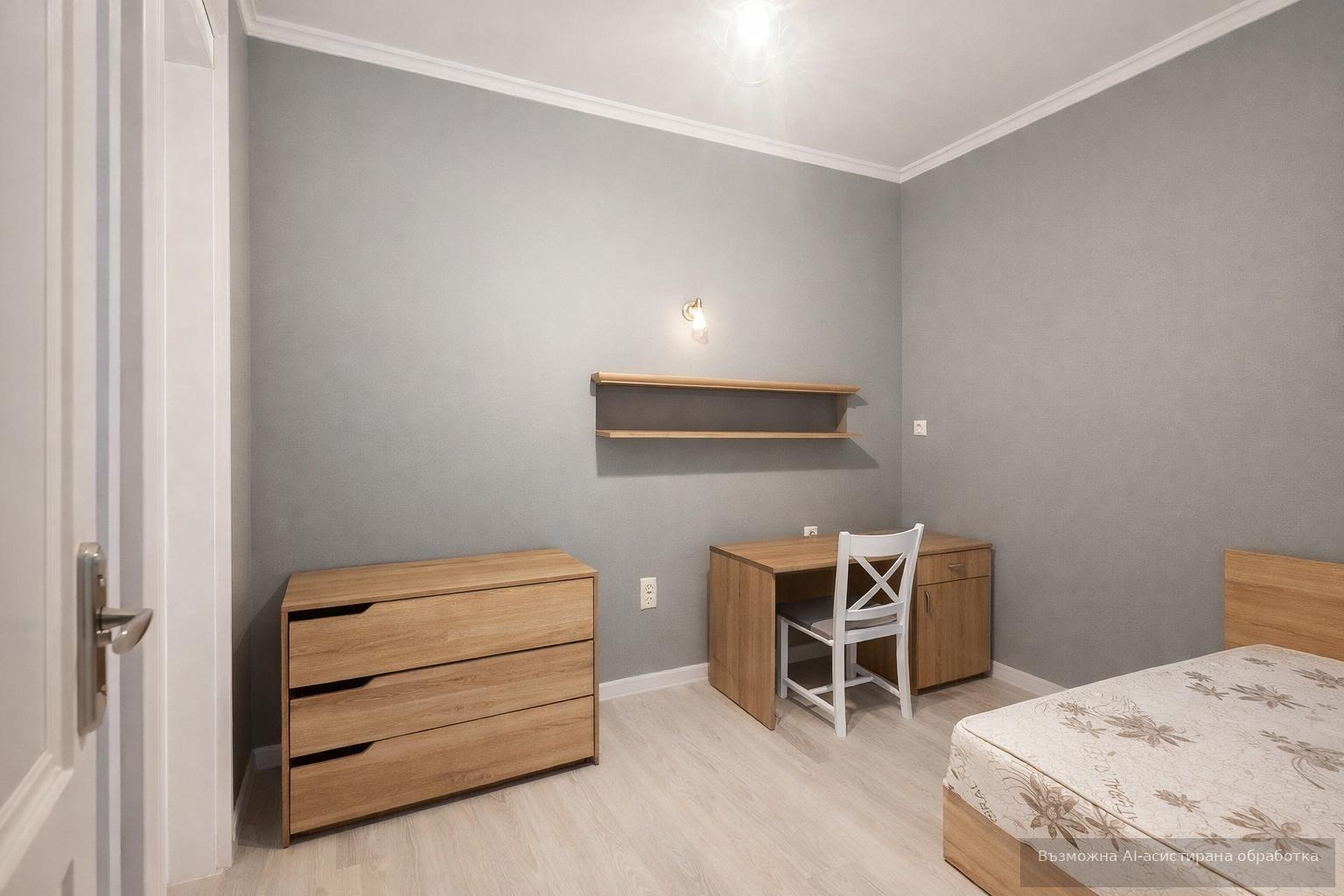 ���� ��� ���� 2-����� | Imot.bg � ����������� 4