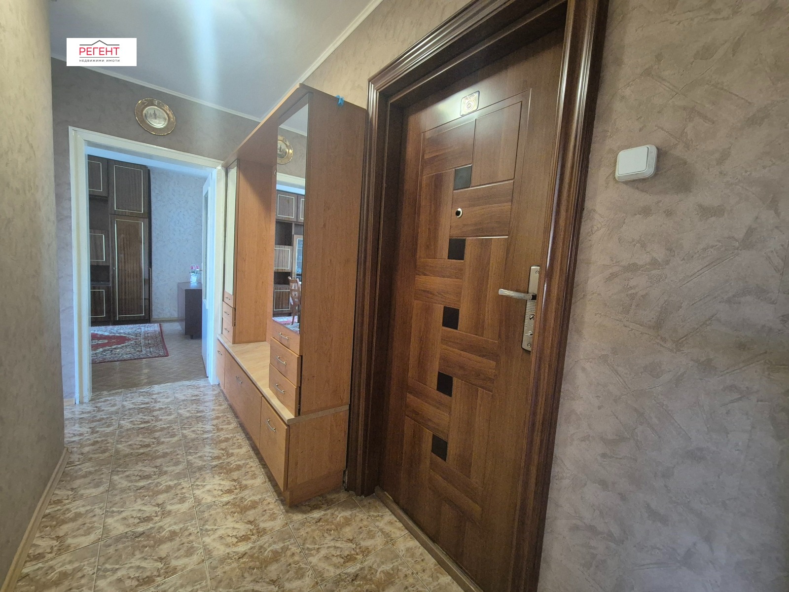 ���� ��� ���� 2-����� | Imot.bg � ����������� 7