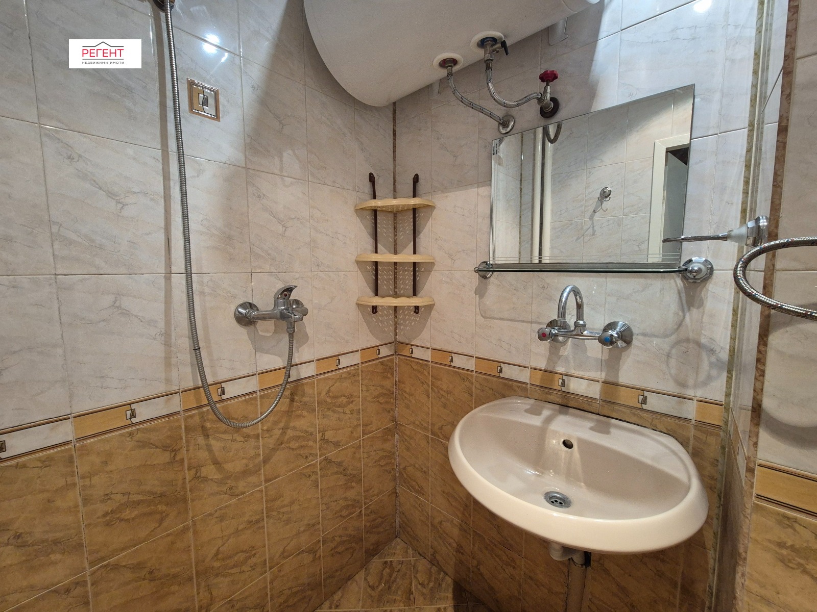 ���� ��� ���� 2-����� | Imot.bg � ����������� 9