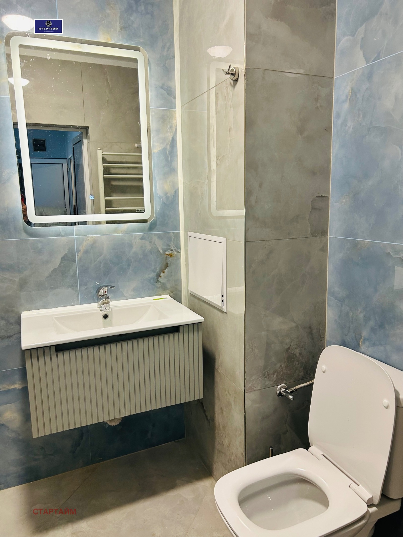 ���� ��� ���� 3-����� | Imot.bg � ����������� 13