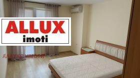    2- | Imot.bg    2