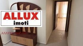    2- | Imot.bg    11