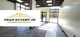 ���� ��� ���� ������� | Imot.bg � ����� ������ 4