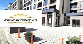 ���� ��� ���� ������� | Imot.bg � ����� ������ 11