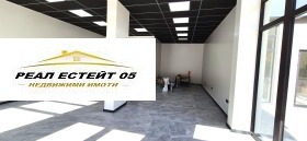 ���� ��� ���� ������� | Imot.bg � ����� ������ 6