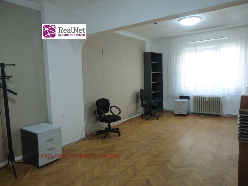 Da affittare  2 camere da letto Sofia , Tsentar , 100 mq | 24411267 - Immagine [2]