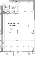 Дава под наем  Магазин град Пловдив , Тракия , 95 кв.м | 96251043 - изображение [12]