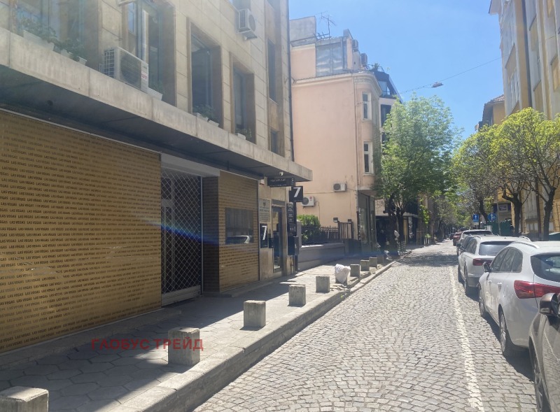 Дава под Наем МАГАЗИН в град София, Център - 220 кв.м / 6 000 € » 11 734.98 лв., ГЛОБУС ТРЕЙД