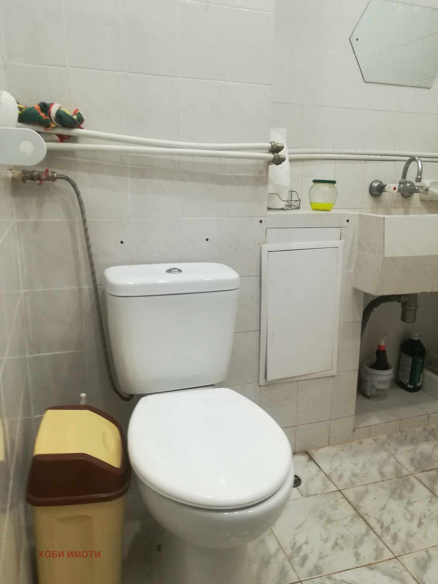 ���� ��� ���� 2-����� | Imot.bg � ����������� 10