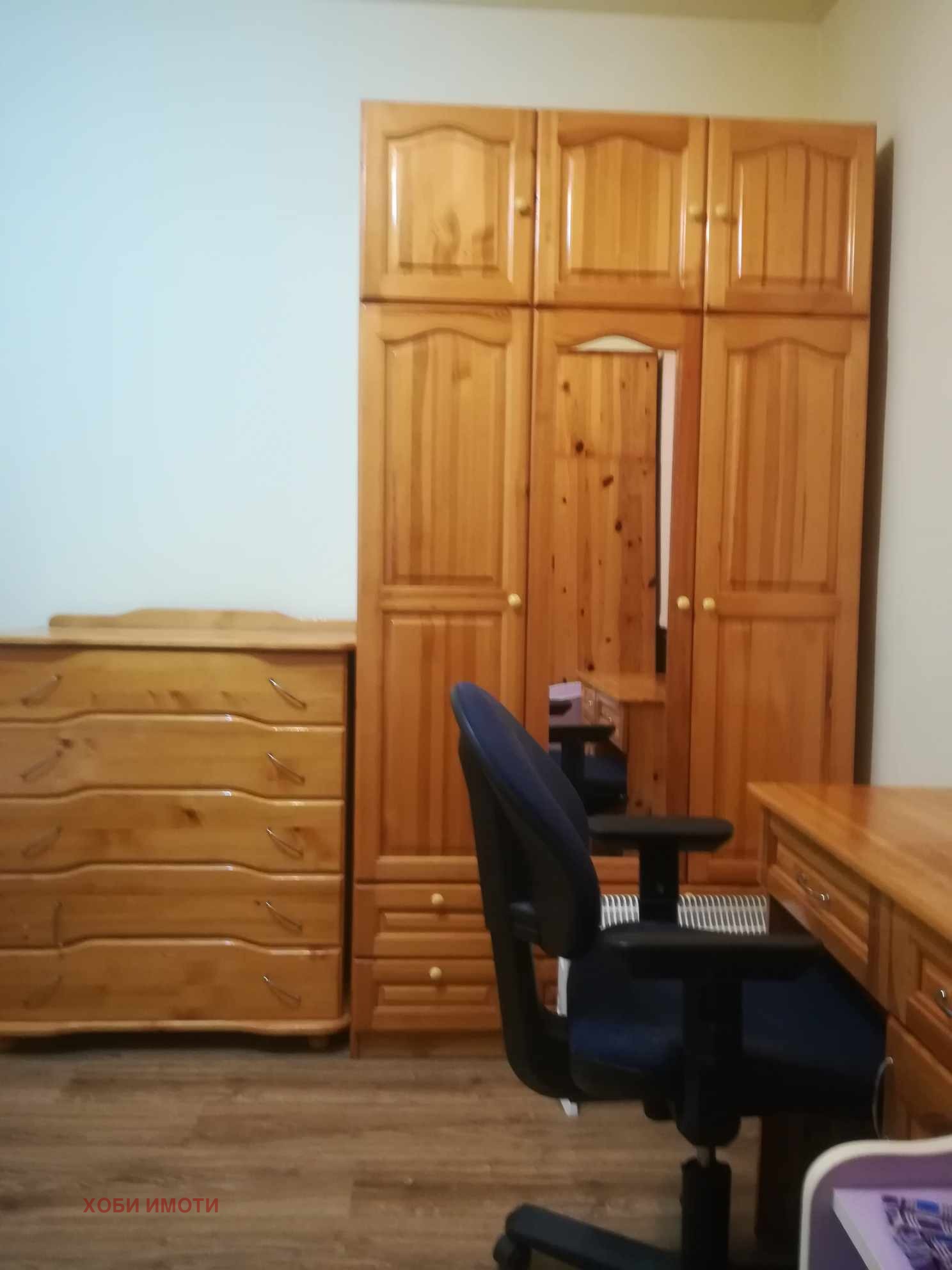 ���� ��� ���� 2-����� | Imot.bg � ����������� 8