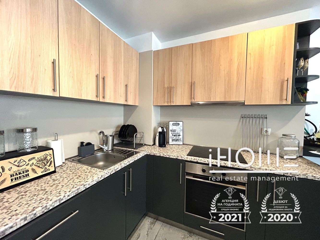 ���� ��� ���� 2-����� | Imot.bg � ����������� 9