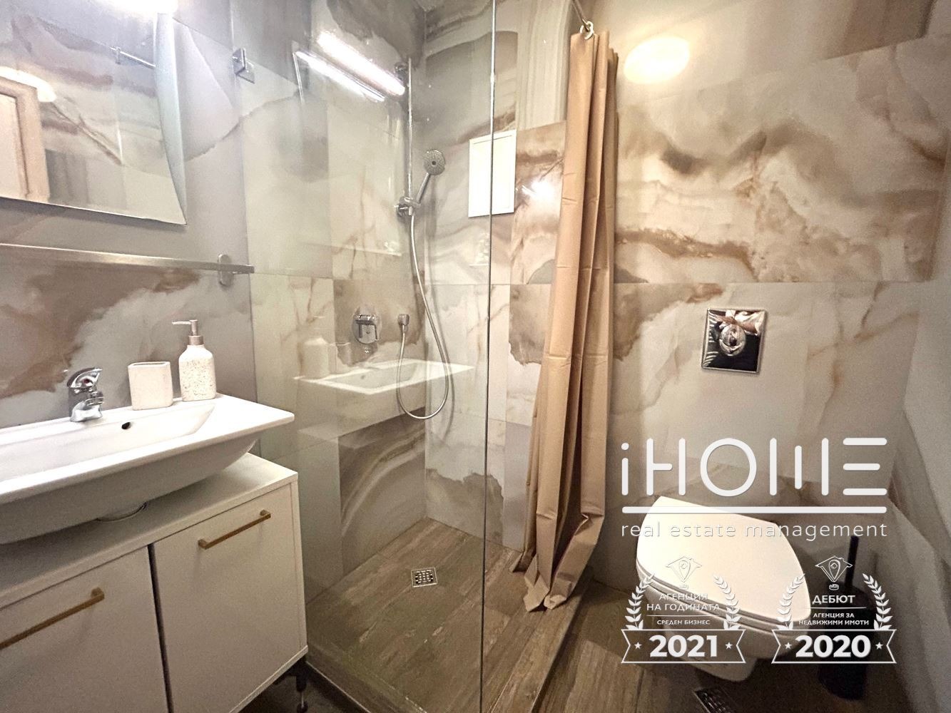 ���� ��� ���� 2-����� | Imot.bg � ����������� 14