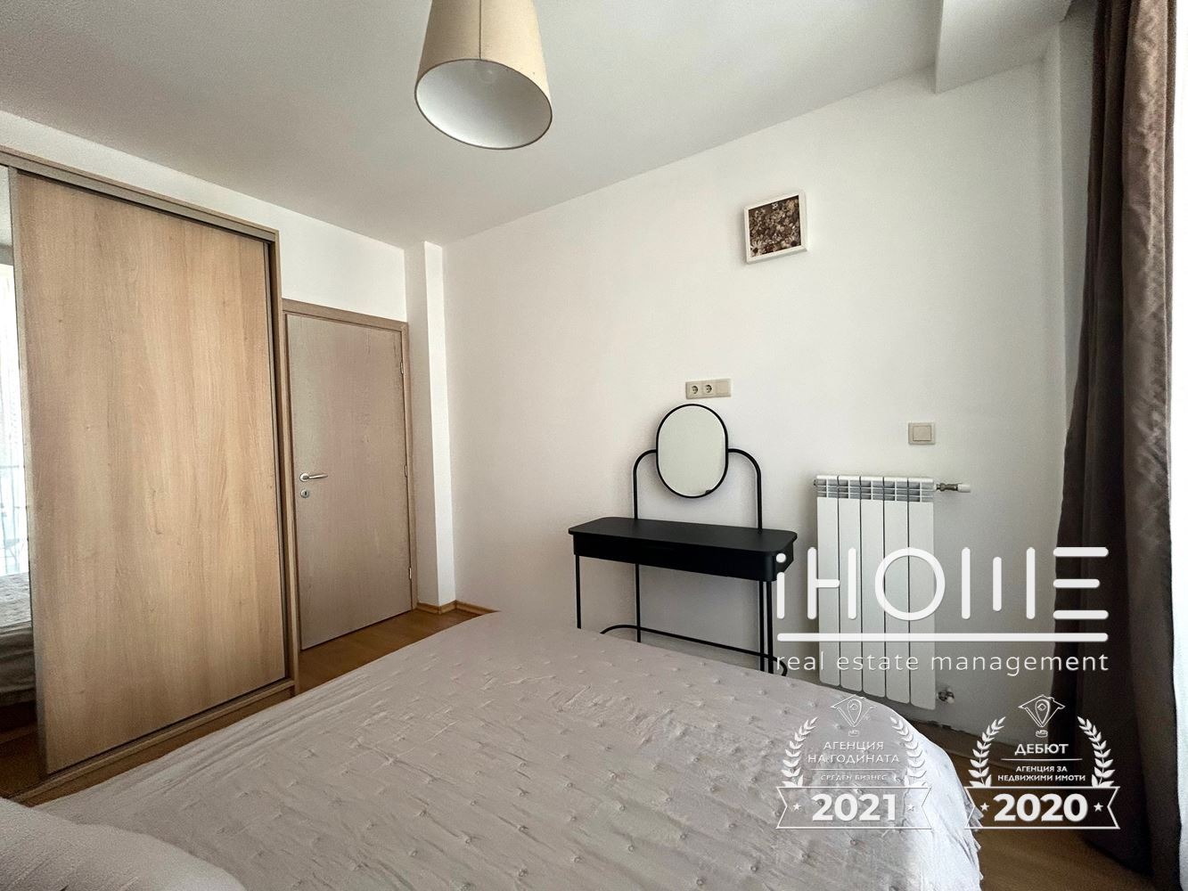 ���� ��� ���� 2-����� | Imot.bg � ����������� 12