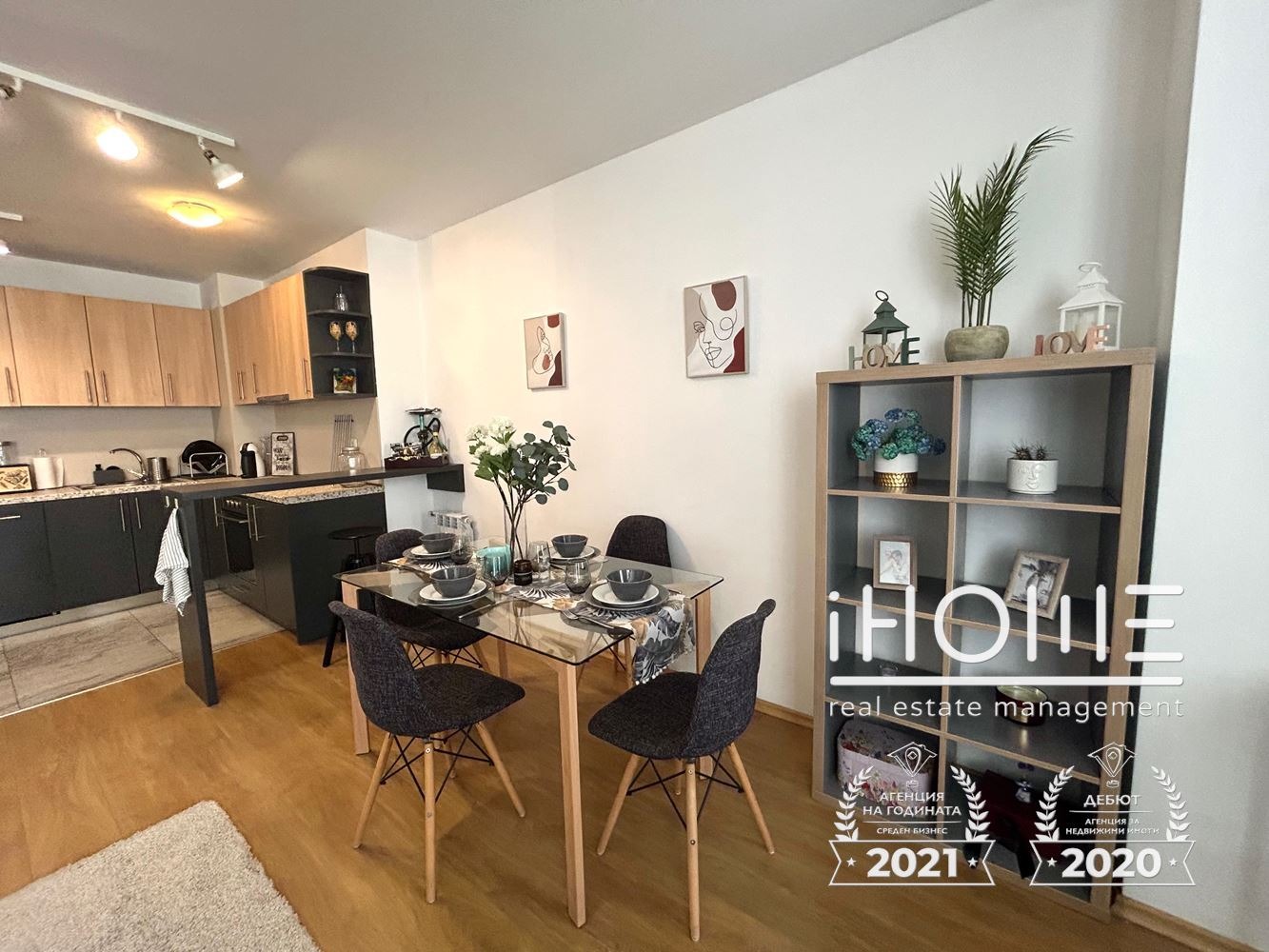 ���� ��� ���� 2-����� | Imot.bg � ����������� 2