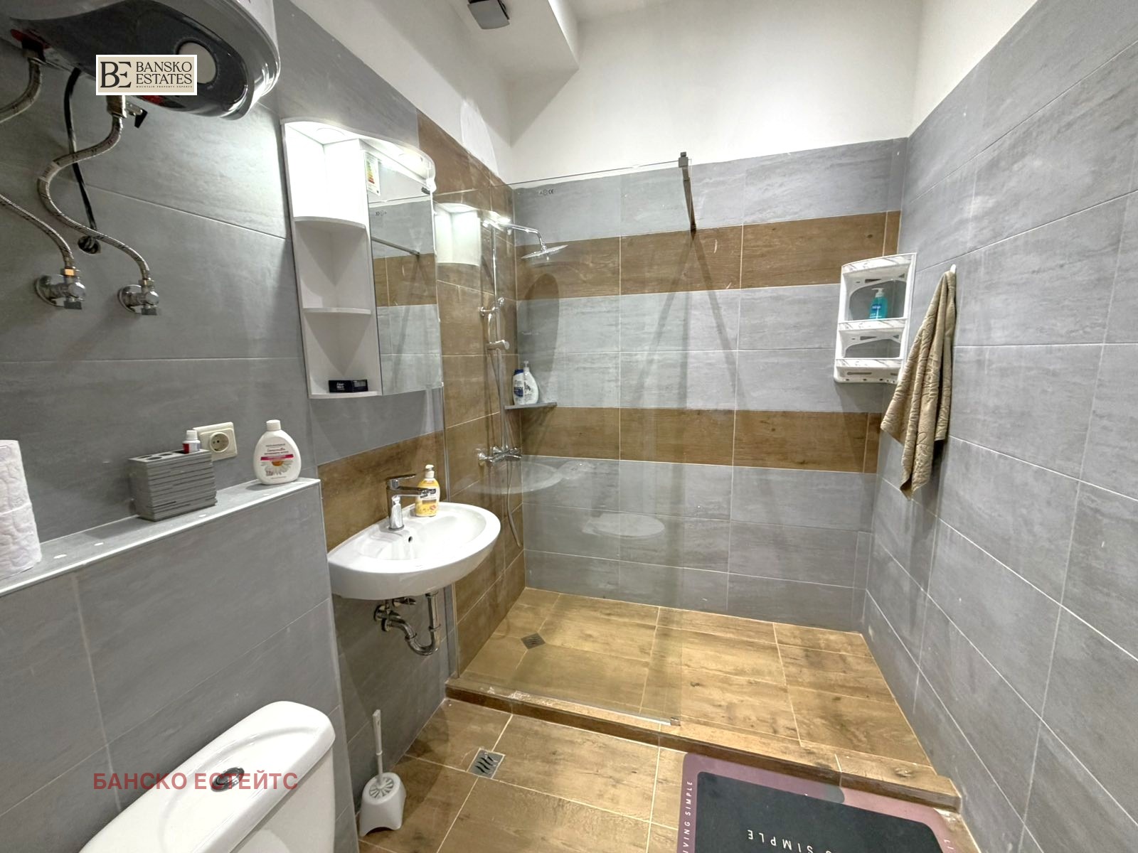 ���� ��� ���� 2-����� | Imot.bg � ����������� 8