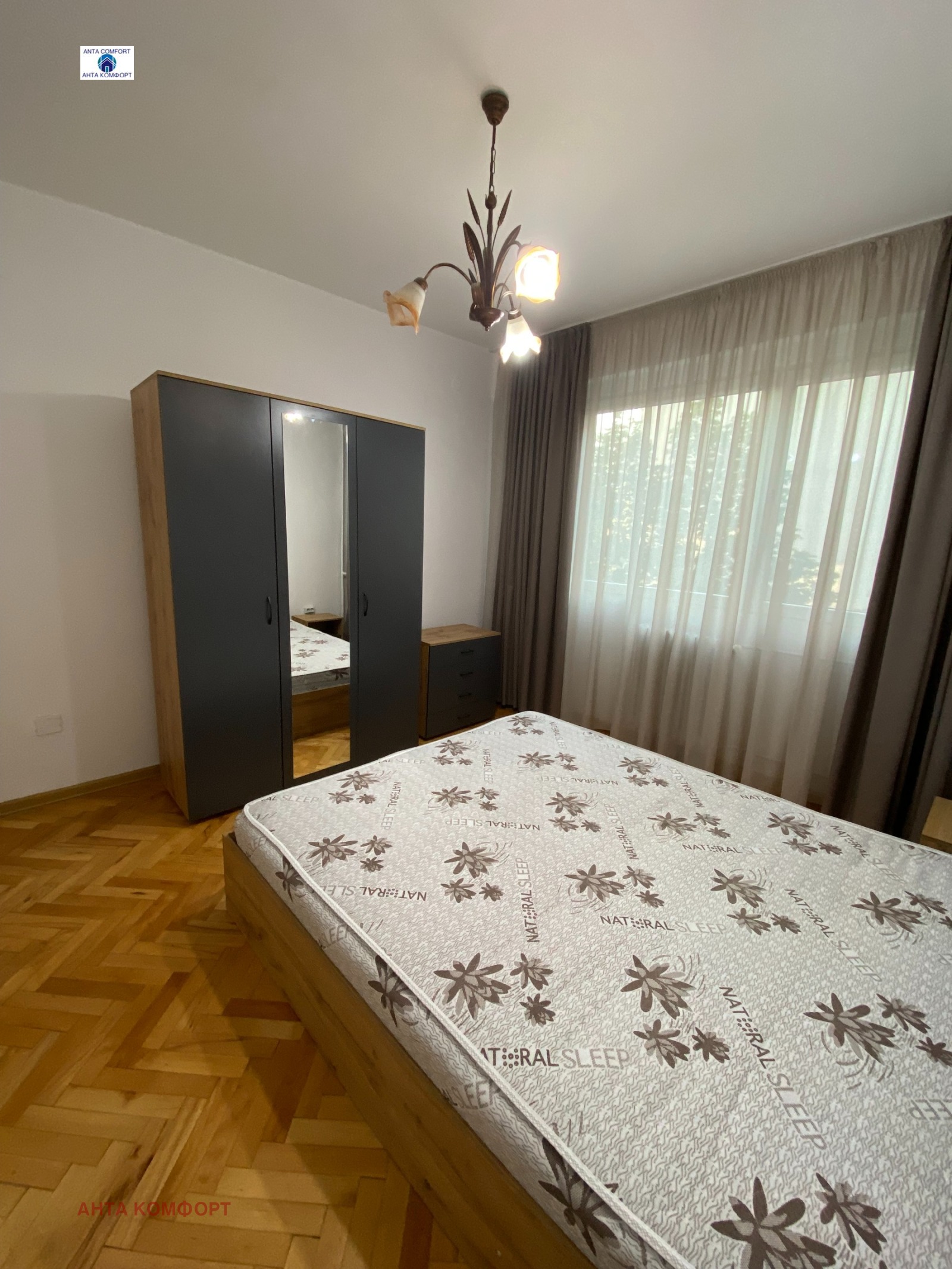 ���� ��� ���� 3-����� | Imot.bg � ����������� 3