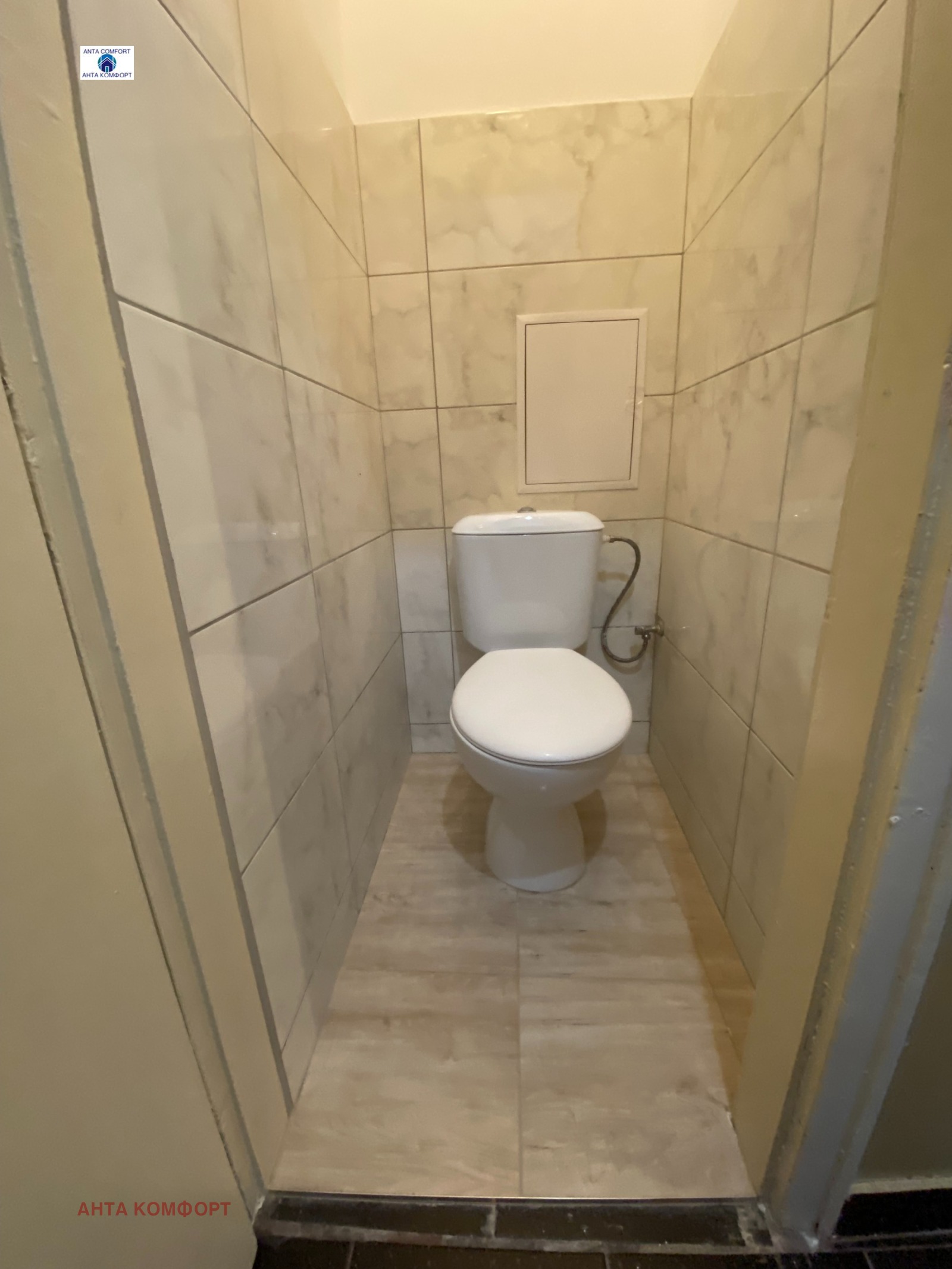 ���� ��� ���� 3-����� | Imot.bg � ����������� 12