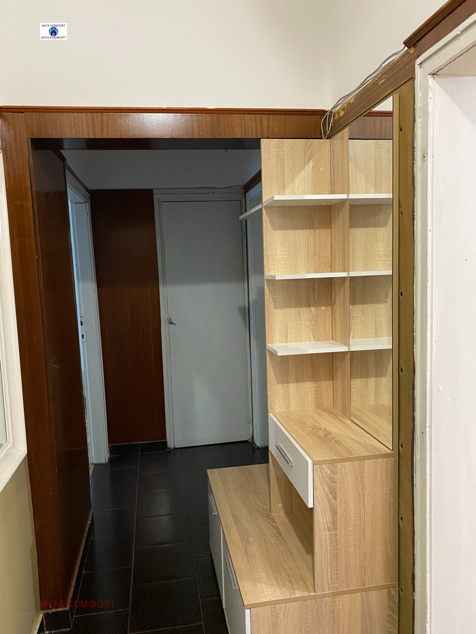 ���� ��� ���� 3-����� | Imot.bg � ����������� 13