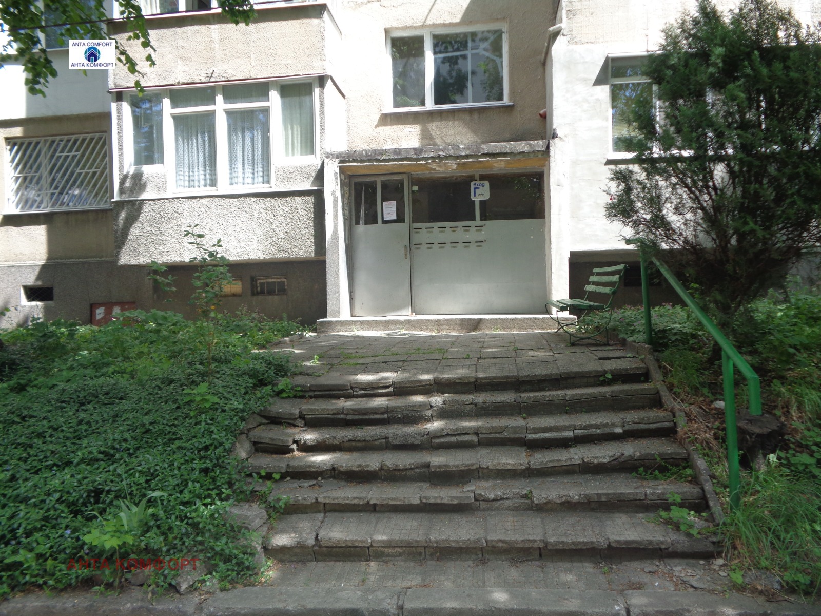 ���� ��� ���� 3-����� | Imot.bg � ����������� 16